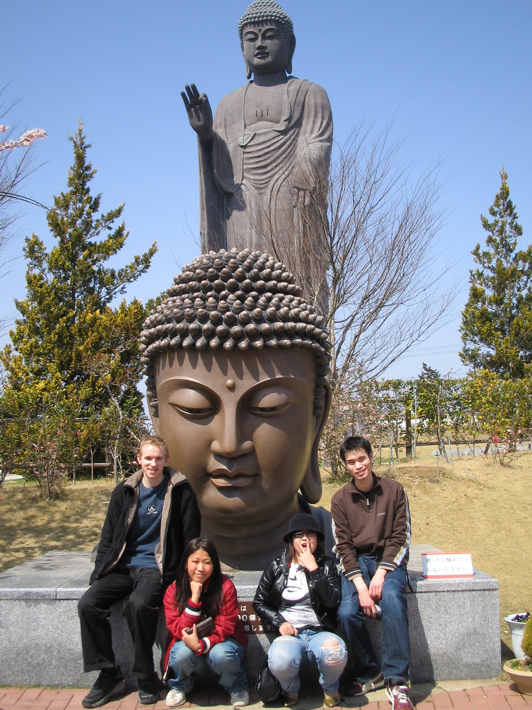 me, chiakiy, michiko & justin